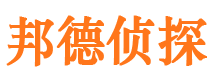 沿河外遇调查取证